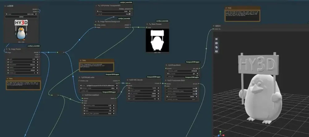 ComfyUI 工作流扩展 原型截图